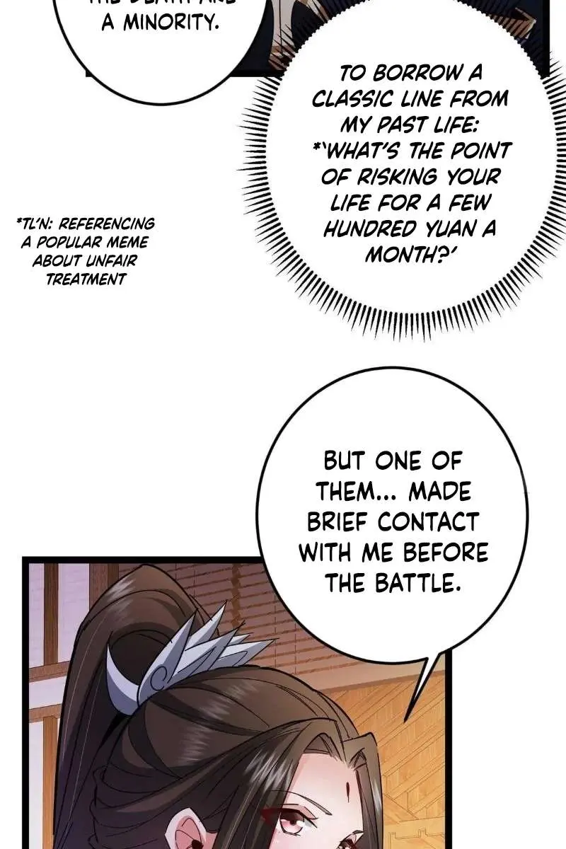 Keep a Low Profile, Sect Leader Chapter 480 Page 33