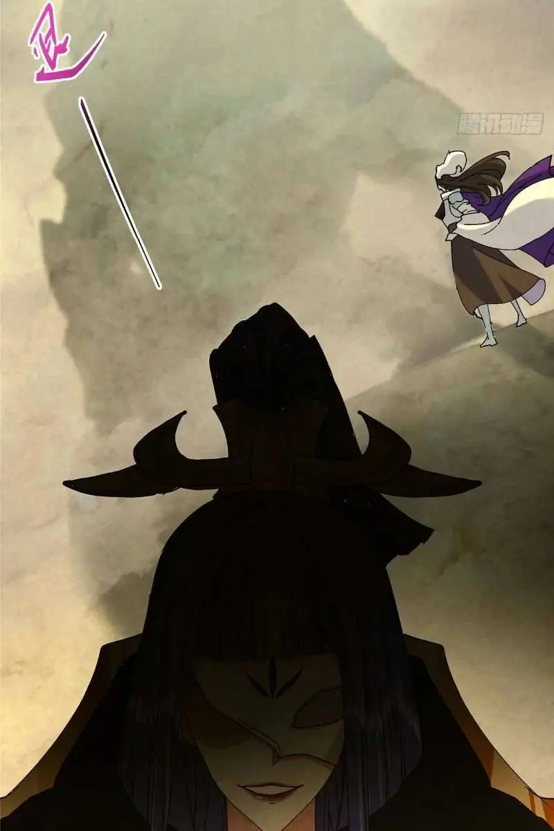 Keep a Low Profile, Sect Leader Chapter 480 Page 41
