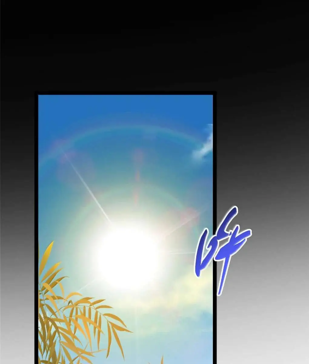 Keep a Low Profile, Sect Leader Chapter 481 Page 31