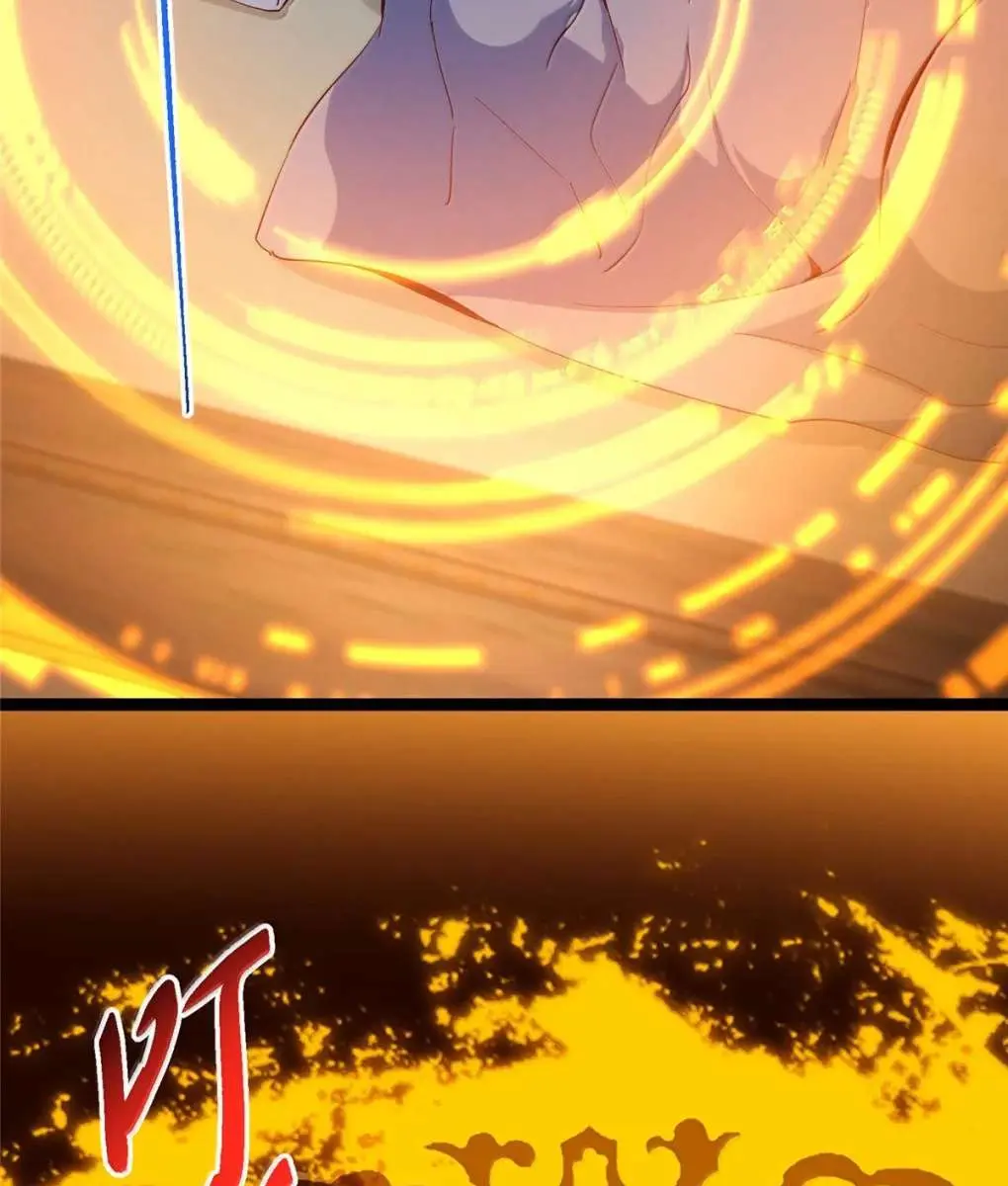 Keep a Low Profile, Sect Leader Chapter 481 Page 38