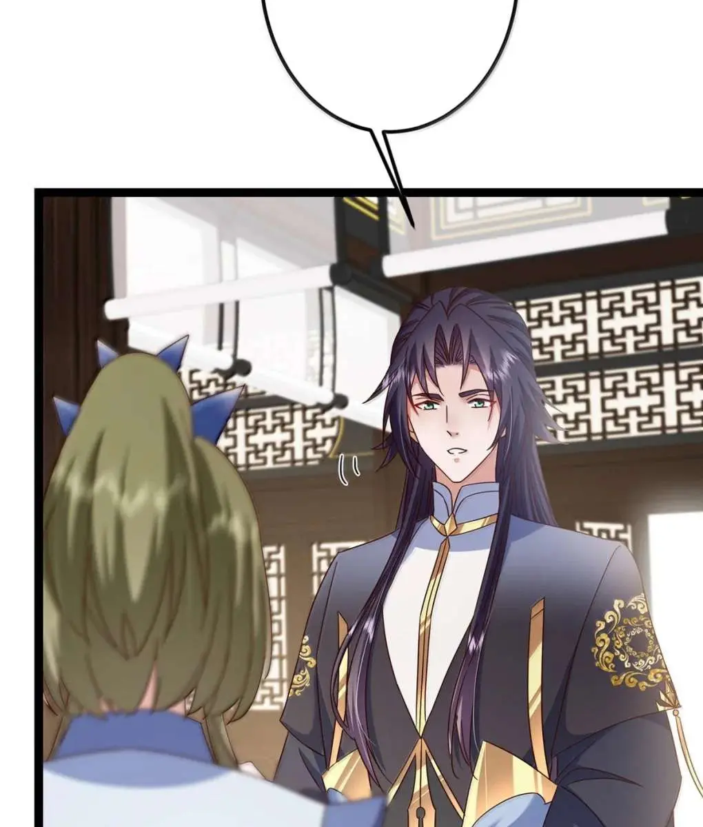 Keep a Low Profile, Sect Leader Chapter 481 Page 72