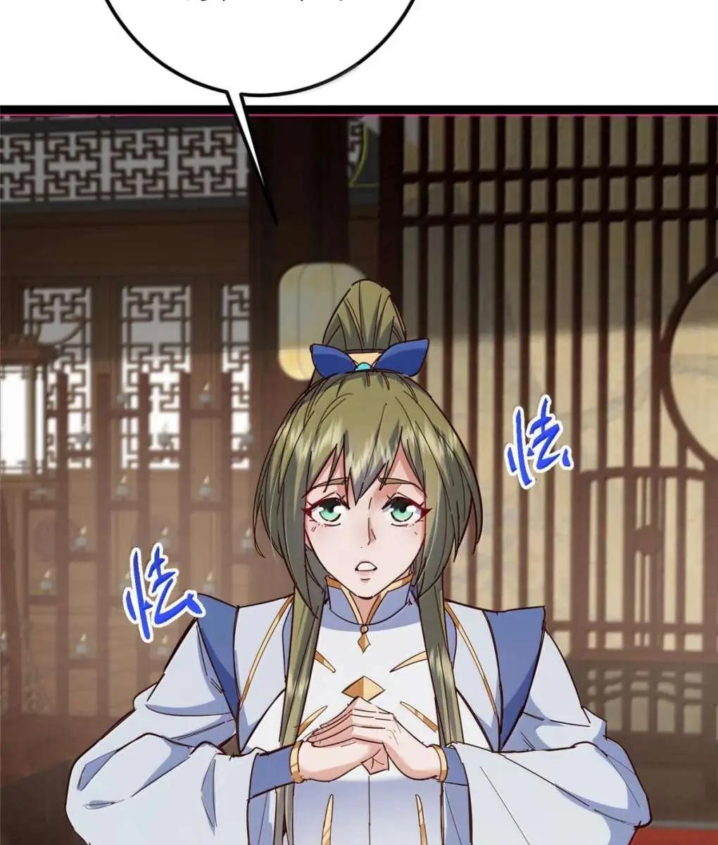 Keep a Low Profile, Sect Leader Chapter 481 Page 103