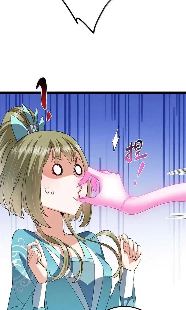 Keep a Low Profile, Sect Leader Chapter 482 Page 68