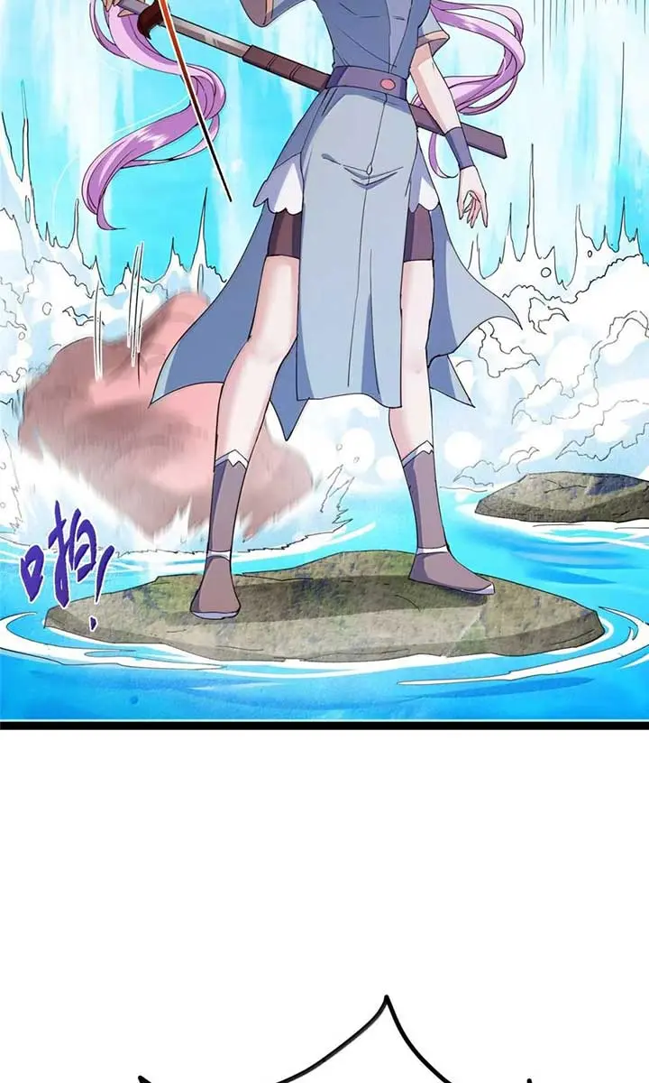 Keep a Low Profile, Sect Leader Chapter 483 Page 71
