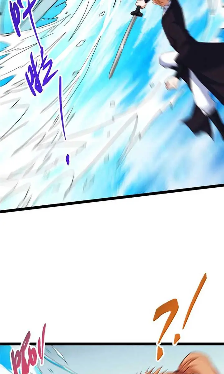 Keep a Low Profile, Sect Leader Chapter 483 Page 74