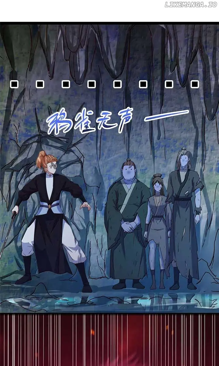 Keep a Low Profile, Sect Leader Chapter 483 Page 78