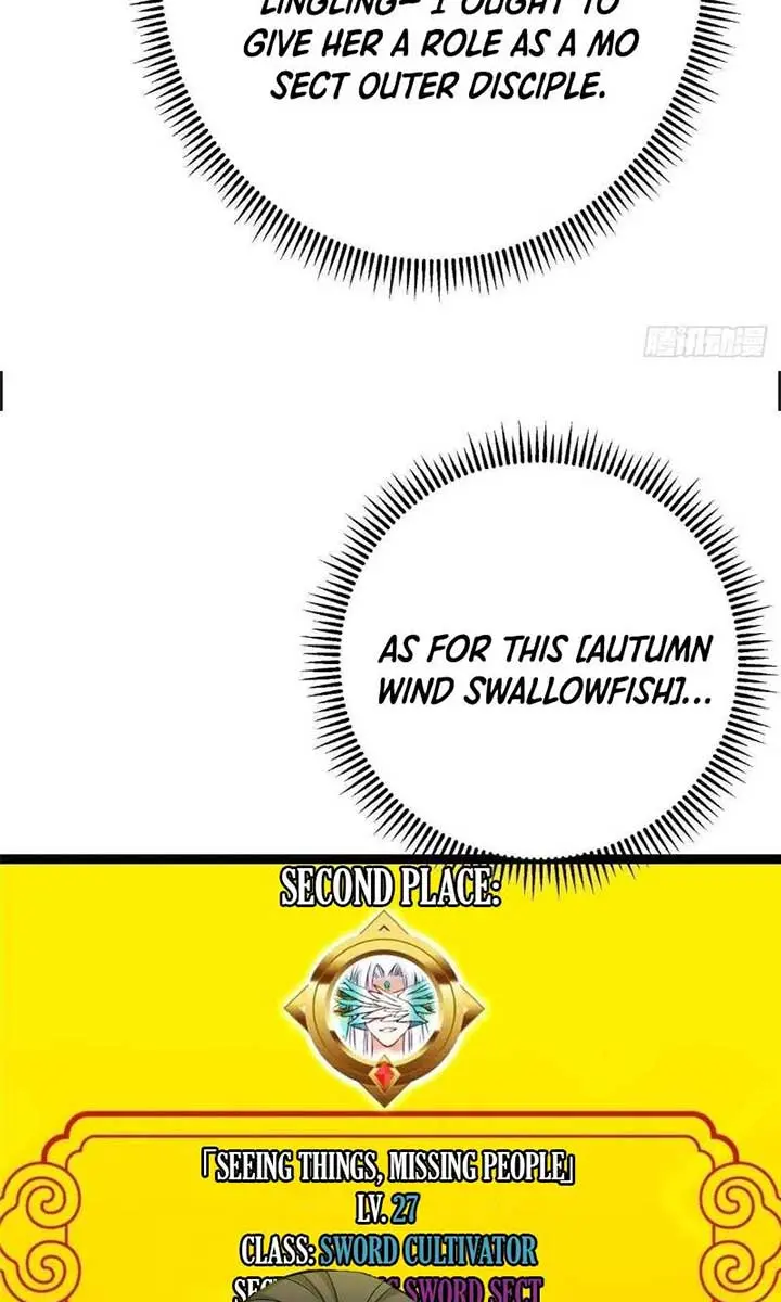 Keep a Low Profile, Sect Leader Chapter 484 Page 15