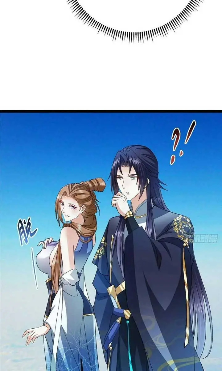 Keep a Low Profile, Sect Leader Chapter 484 Page 45