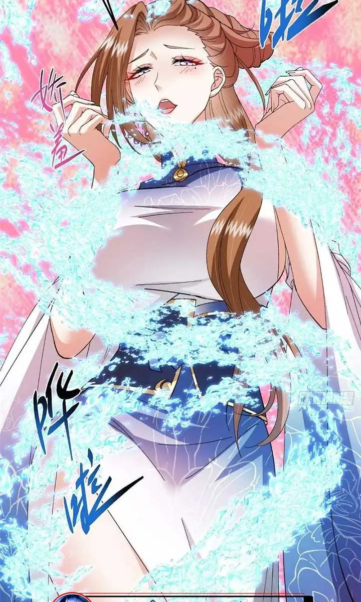 Keep a Low Profile, Sect Leader Chapter 484 Page 49