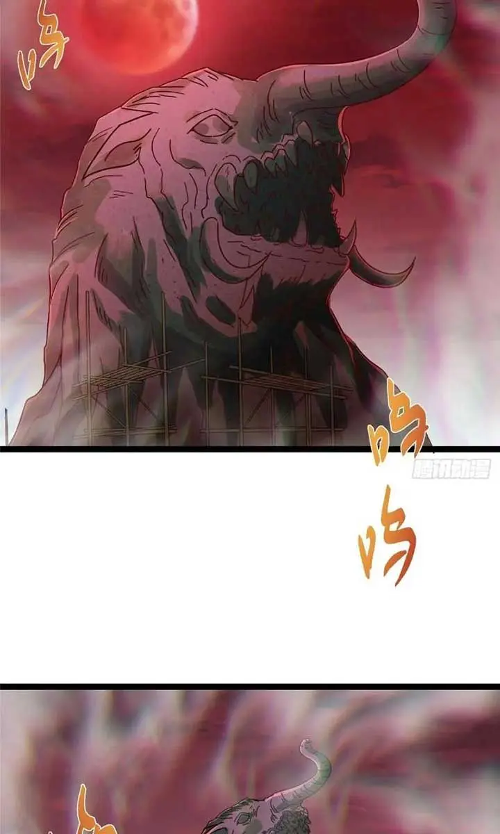 Keep a Low Profile, Sect Leader Chapter 484 Page 66