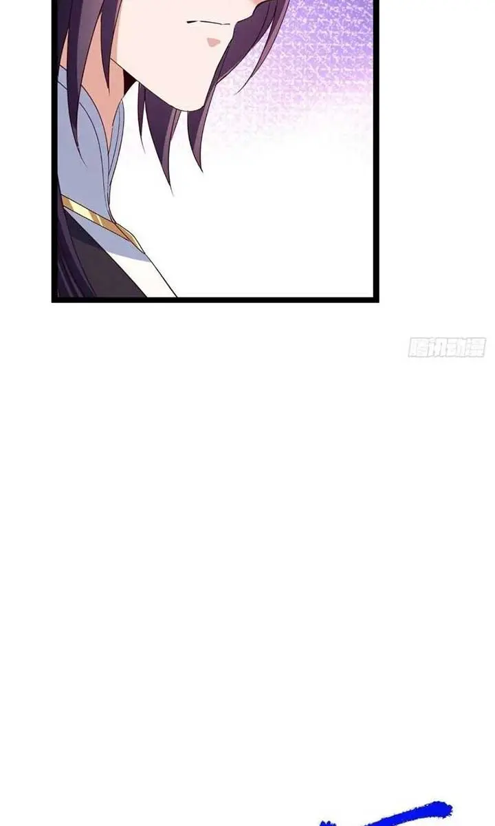 Keep a Low Profile, Sect Leader Chapter 485 Page 45
