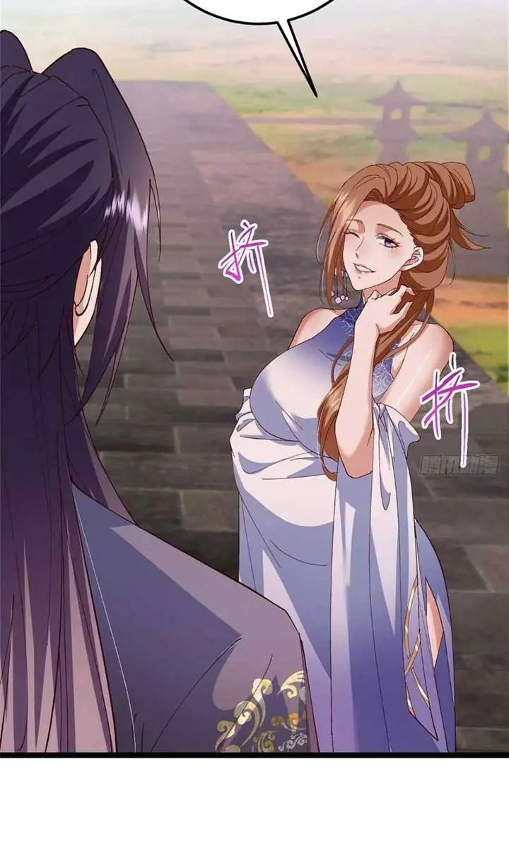 Keep a Low Profile, Sect Leader Chapter 485 Page 72