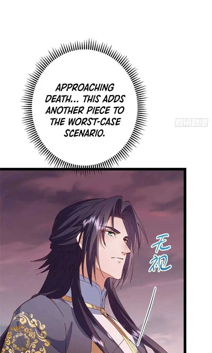 Keep a Low Profile, Sect Leader Chapter 485 Page 73
