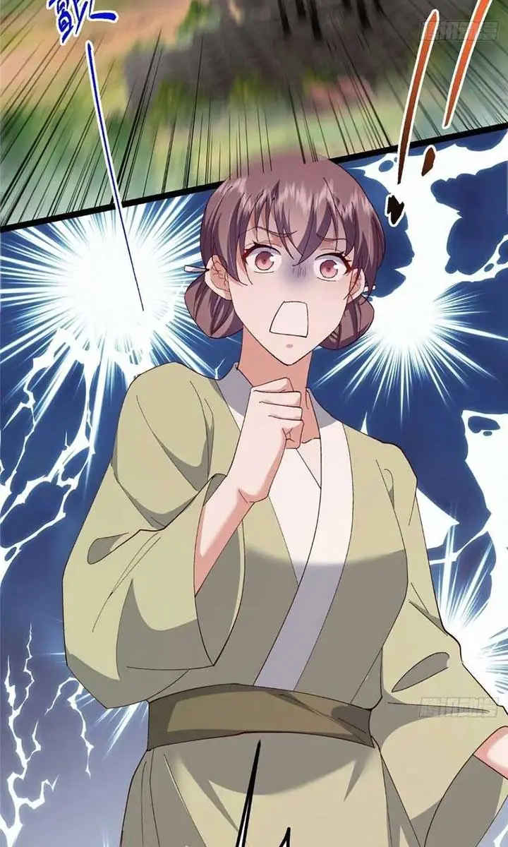 Keep a Low Profile, Sect Leader Chapter 485 Page 78