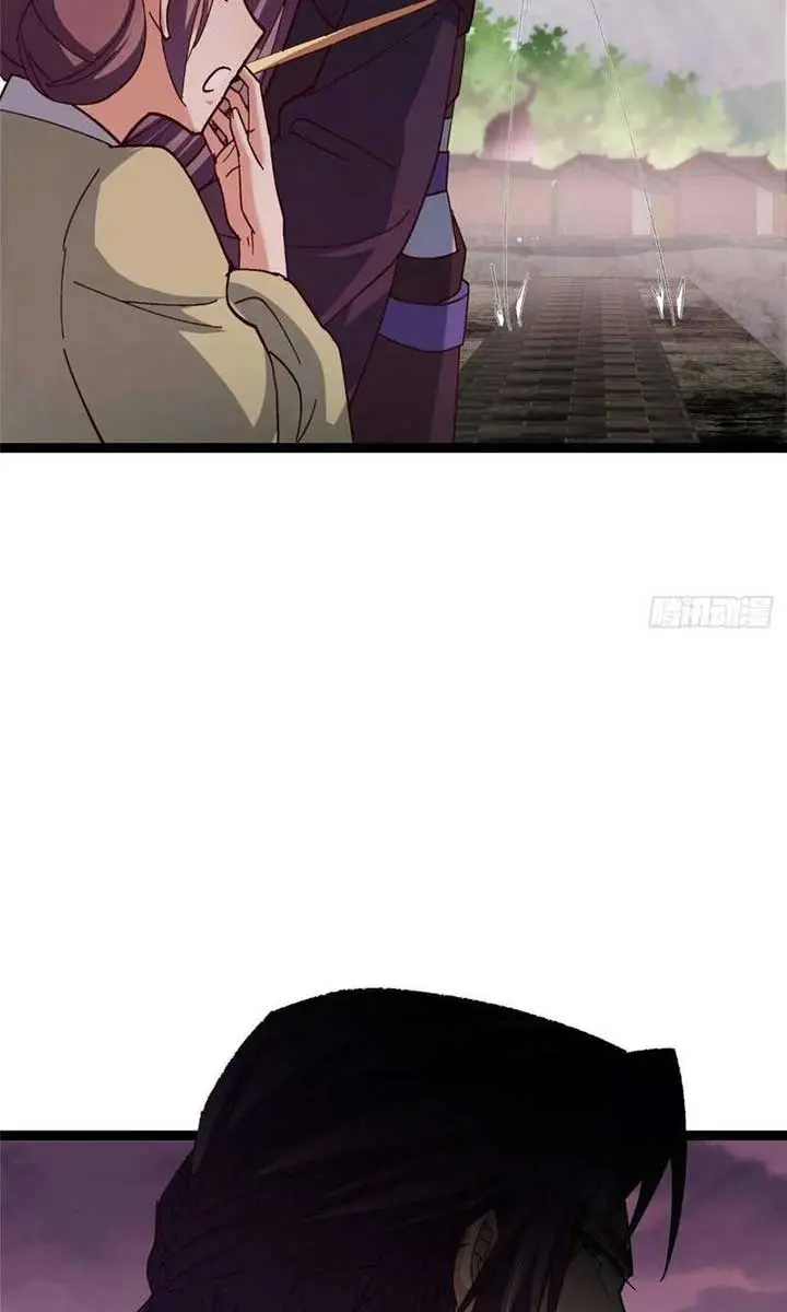 Keep a Low Profile, Sect Leader Chapter 485 Page 83