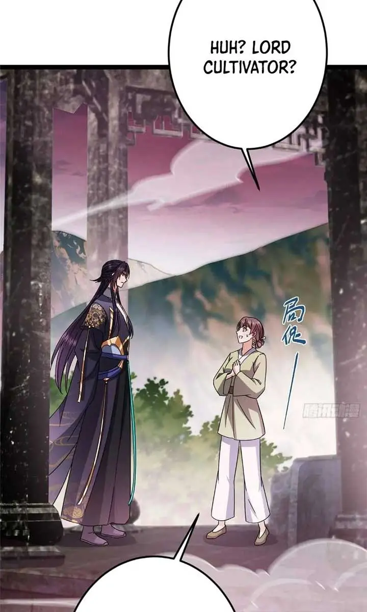 Keep a Low Profile, Sect Leader Chapter 486 Page 5