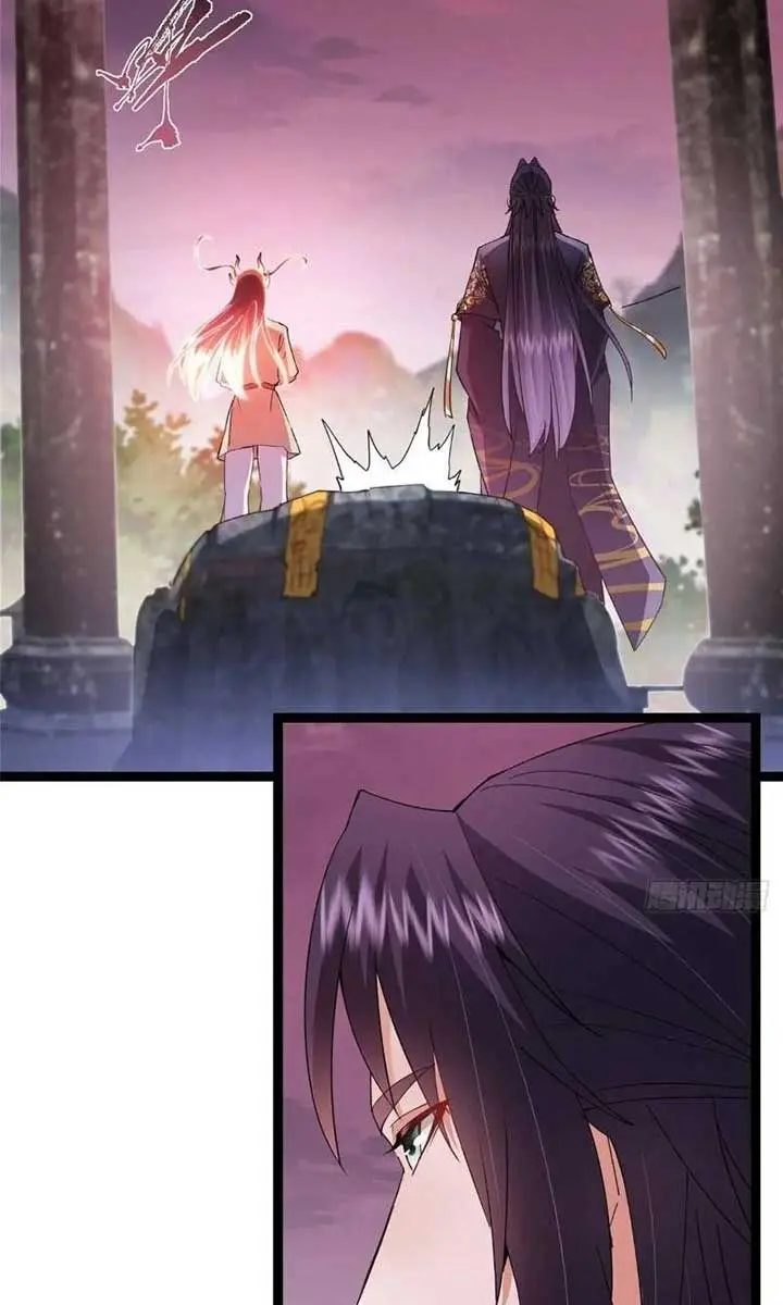 Keep a Low Profile, Sect Leader Chapter 486 Page 32