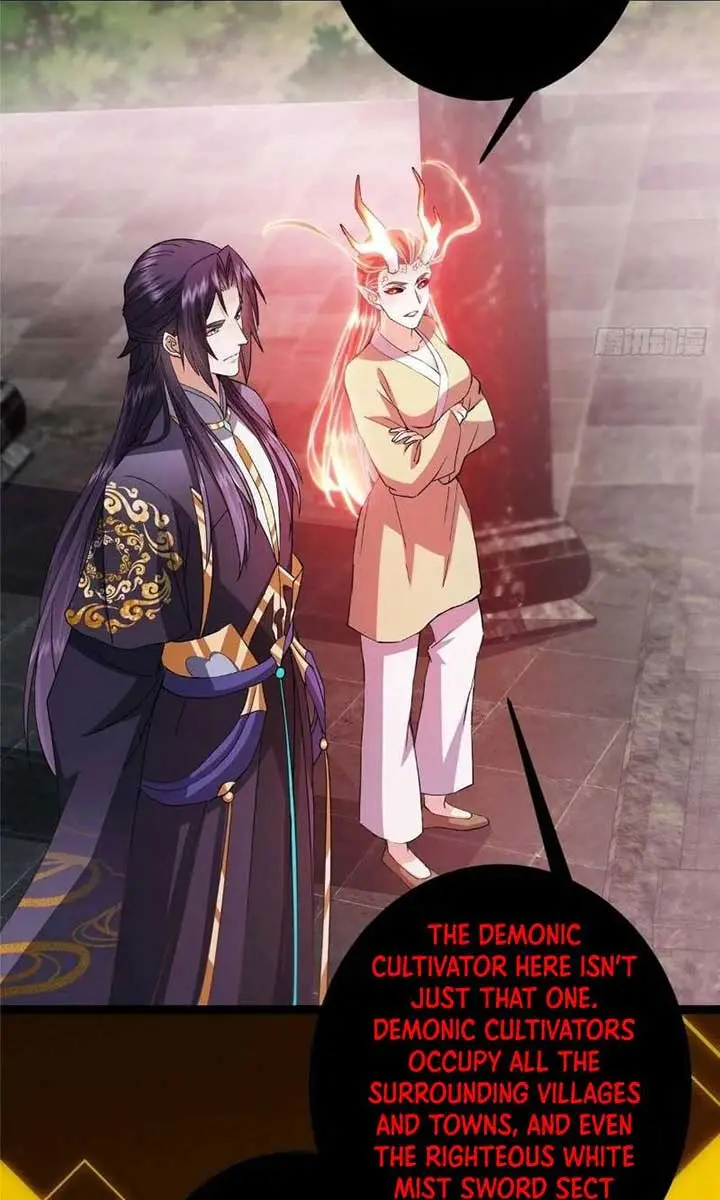 Keep a Low Profile, Sect Leader Chapter 486 Page 34