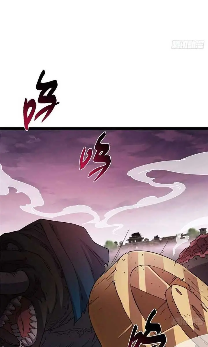 Keep a Low Profile, Sect Leader Chapter 486 Page 59