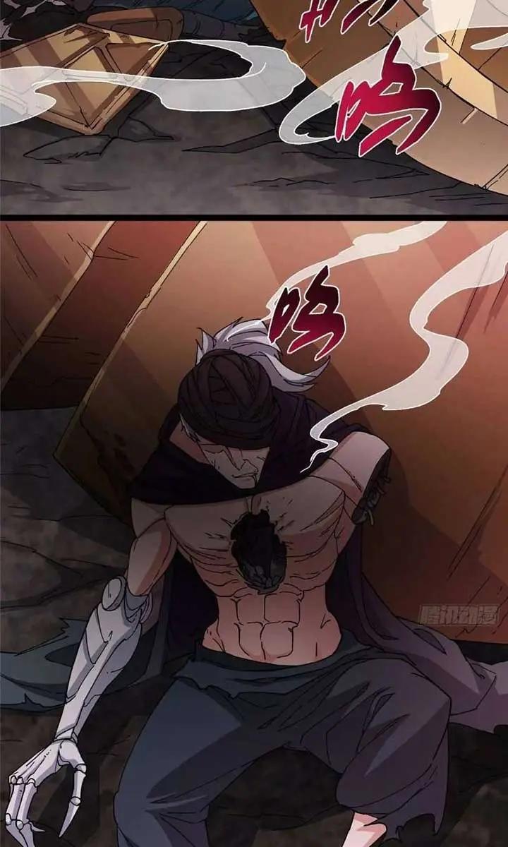 Keep a Low Profile, Sect Leader Chapter 486 Page 60