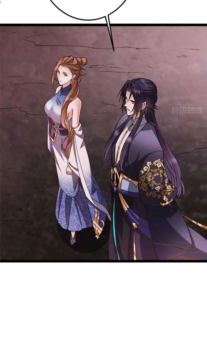 Keep a Low Profile, Sect Leader Chapter 486 Page 66
