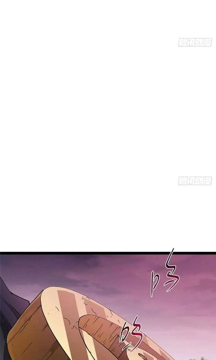 Keep a Low Profile, Sect Leader Chapter 486 Page 67