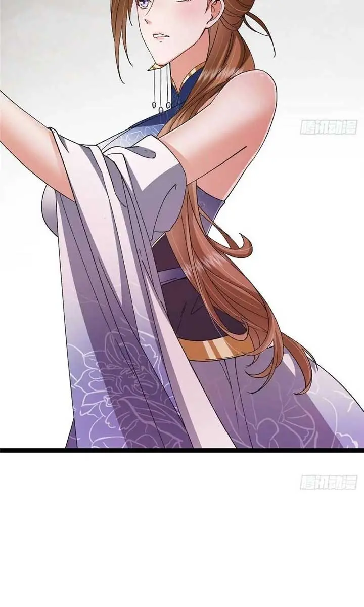 Keep a Low Profile, Sect Leader Chapter 486 Page 77