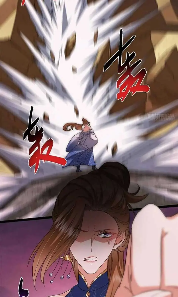 Keep a Low Profile, Sect Leader Chapter 486 Page 79