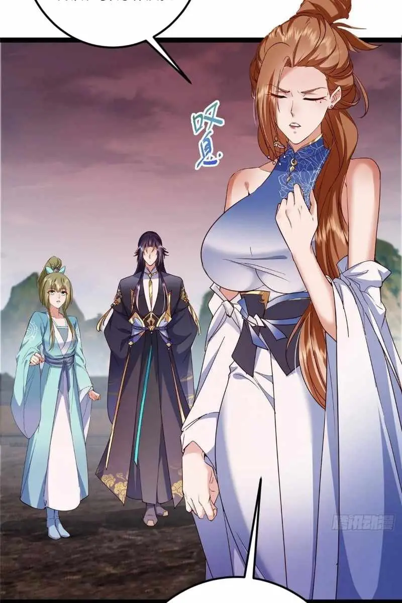 Keep a Low Profile, Sect Leader Chapter 487 Page 9