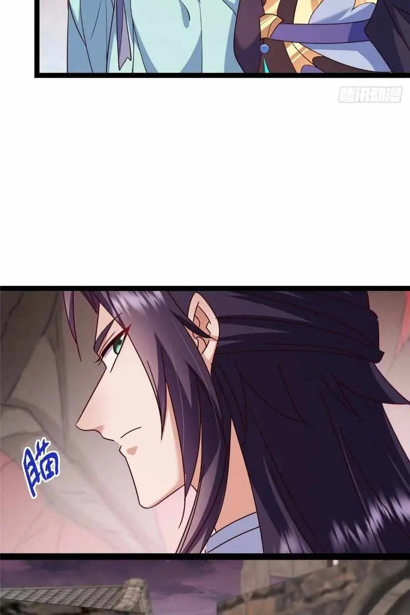 Keep a Low Profile, Sect Leader Chapter 487 Page 18