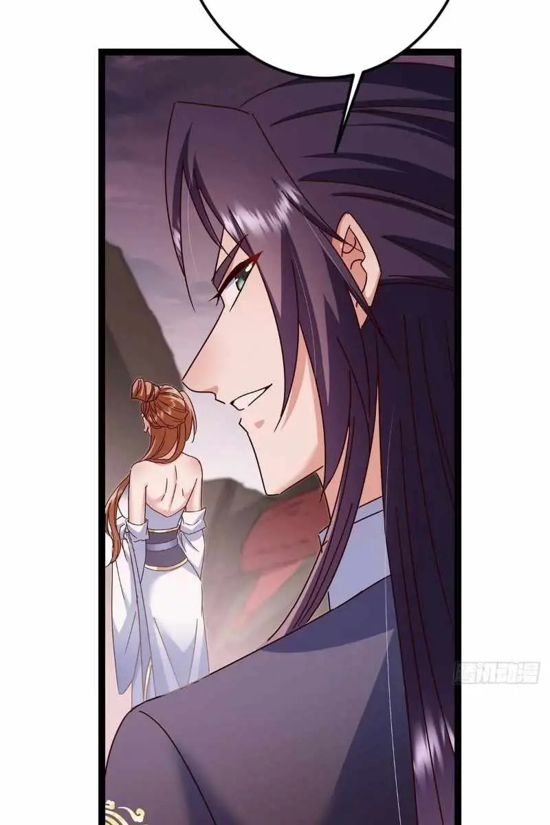 Keep a Low Profile, Sect Leader Chapter 487 Page 20