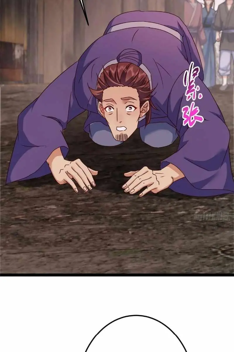 Keep a Low Profile, Sect Leader Chapter 487 Page 36