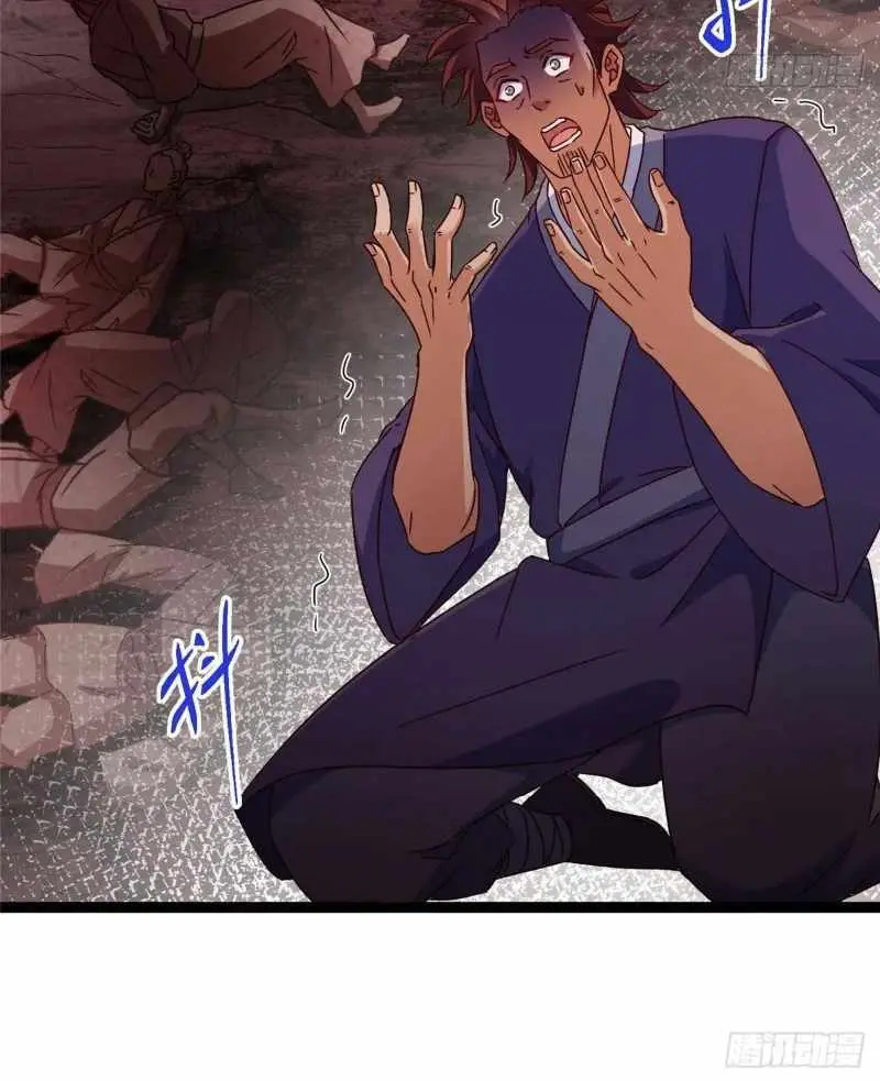Keep a Low Profile, Sect Leader Chapter 487 Page 41
