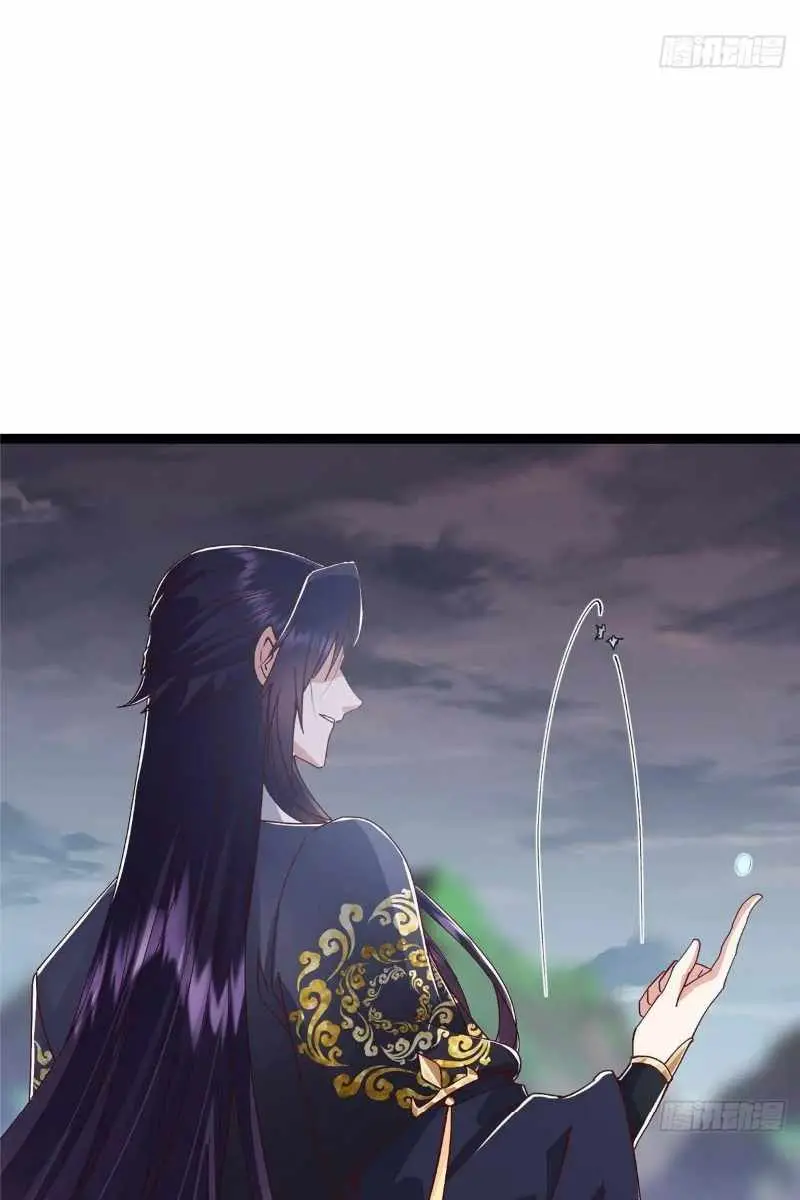 Keep a Low Profile, Sect Leader Chapter 487 Page 54