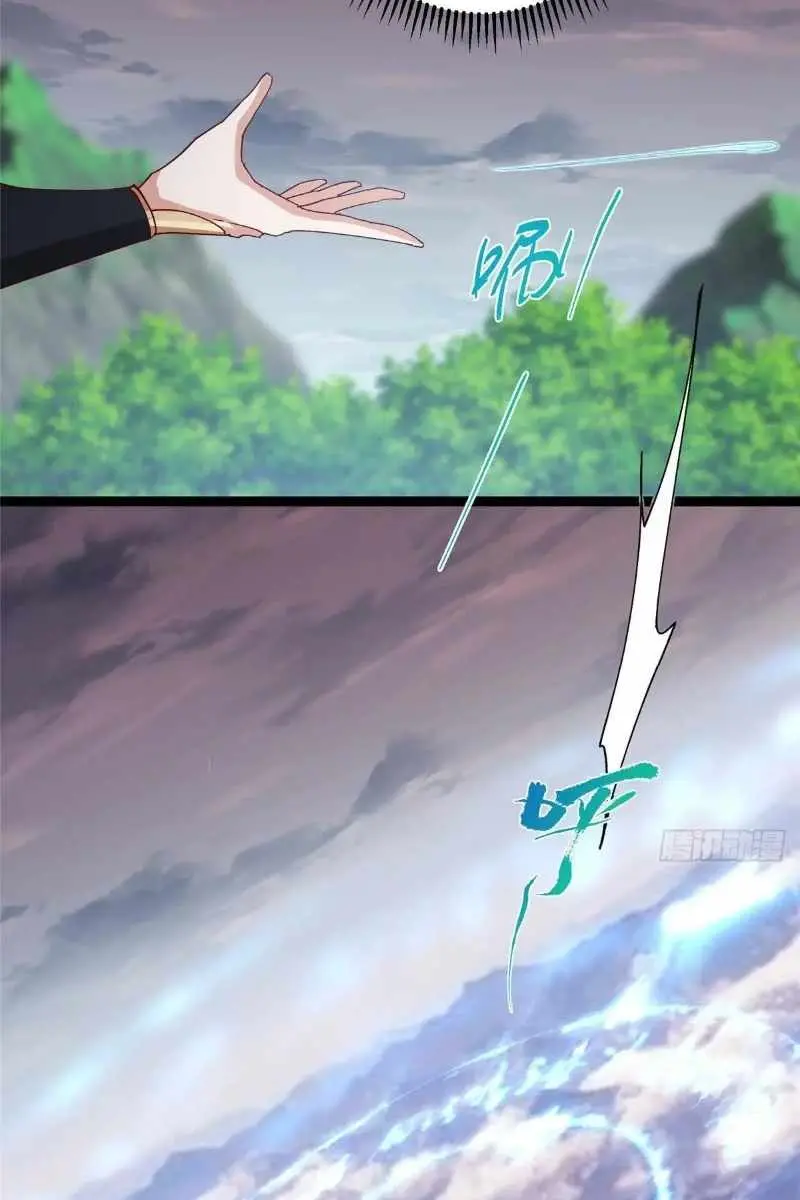 Keep a Low Profile, Sect Leader Chapter 487 Page 56