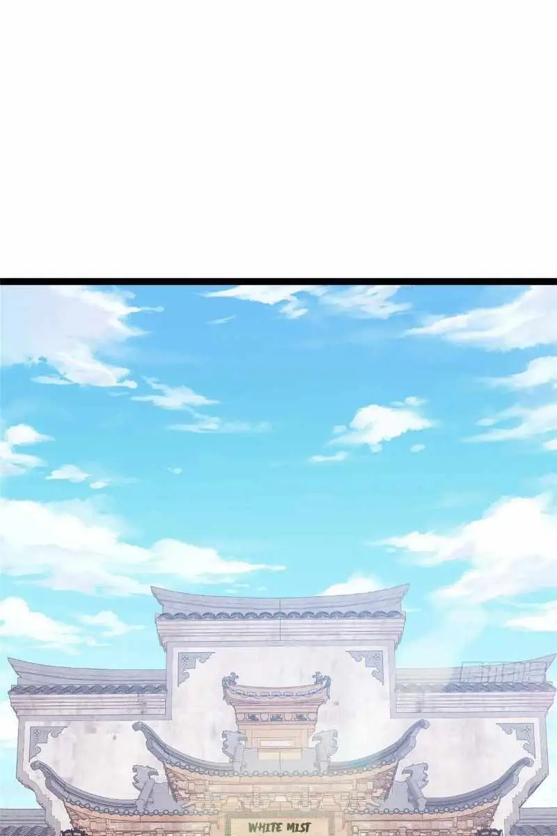 Keep a Low Profile, Sect Leader Chapter 487 Page 63