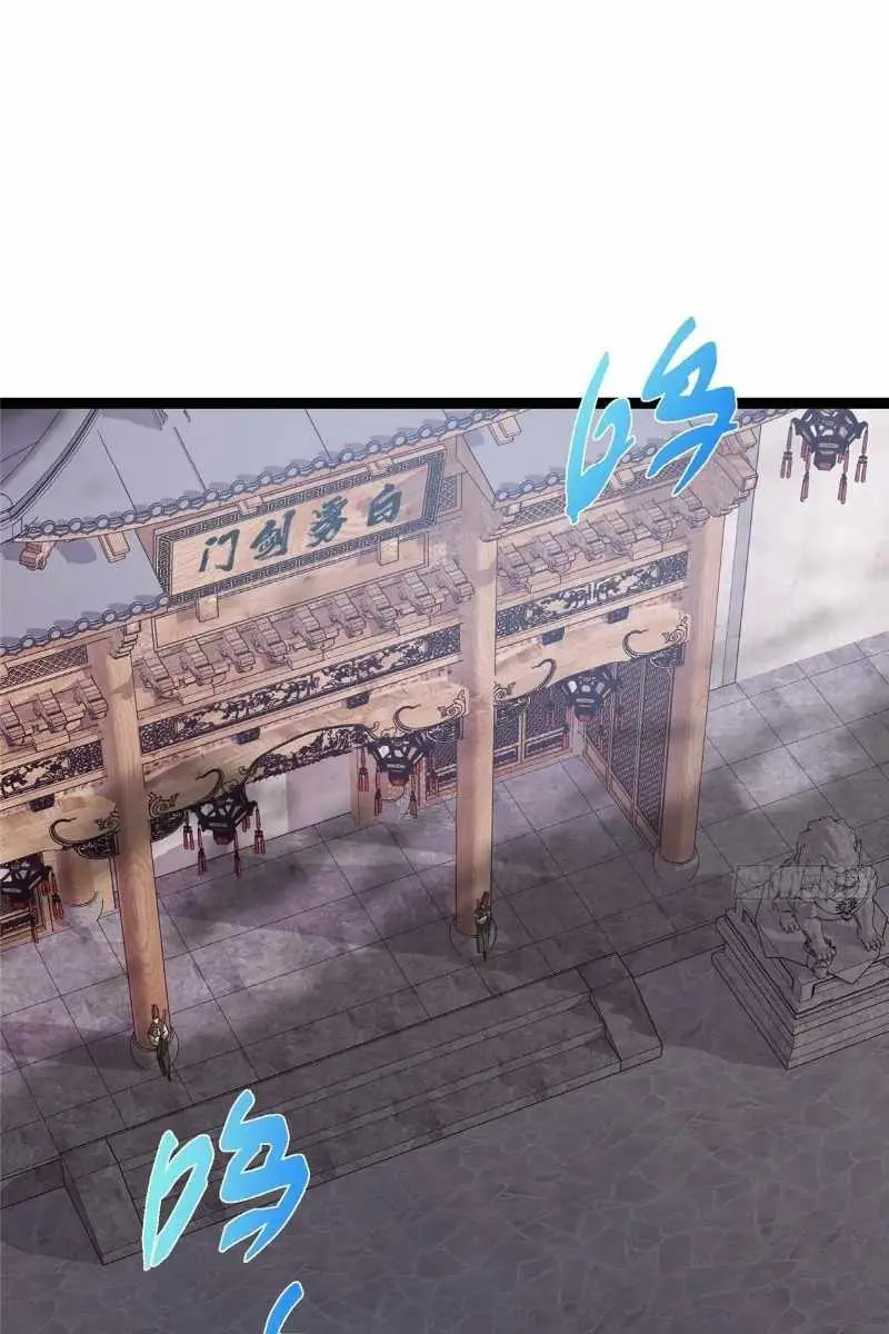Keep a Low Profile, Sect Leader Chapter 487 Page 66