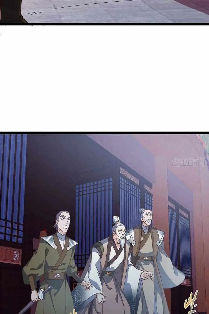 Keep a Low Profile, Sect Leader Chapter 487 Page 73