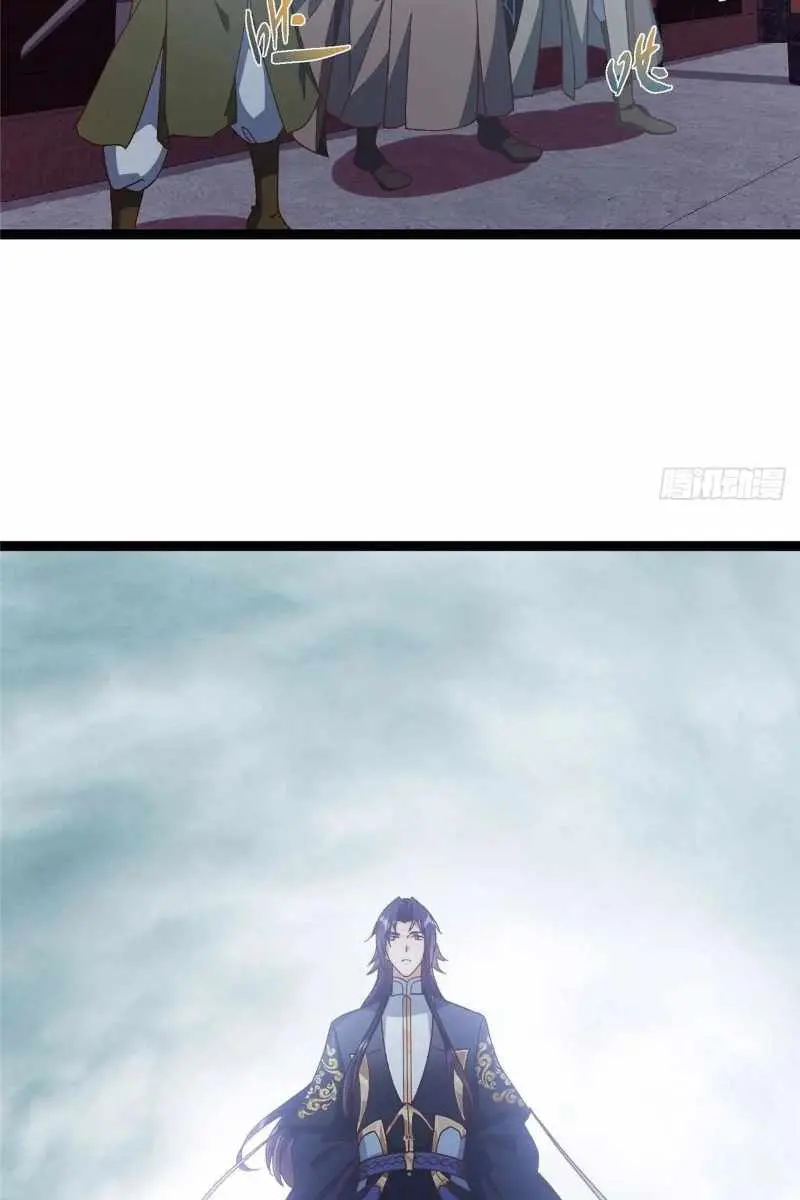 Keep a Low Profile, Sect Leader Chapter 487 Page 74