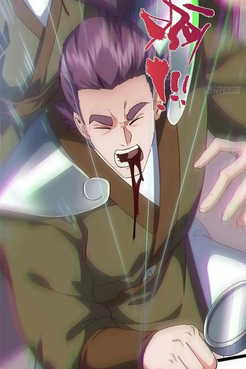 Keep a Low Profile, Sect Leader Chapter 487 Page 88