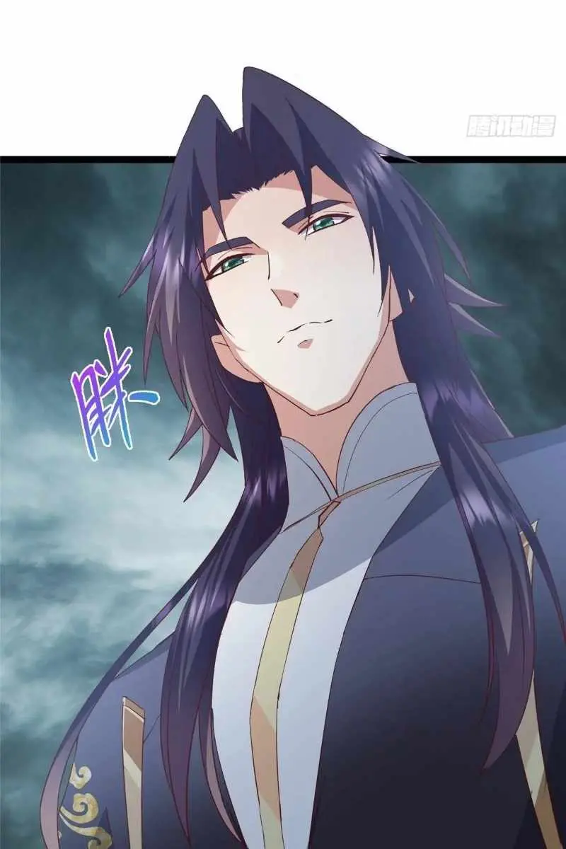 Keep a Low Profile, Sect Leader Chapter 487 Page 98