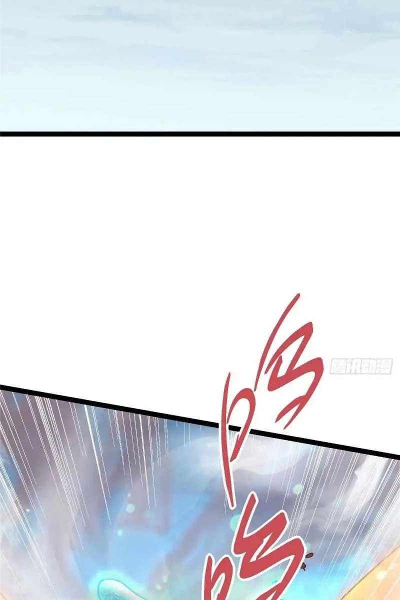 Keep a Low Profile, Sect Leader Chapter 488 Page 23