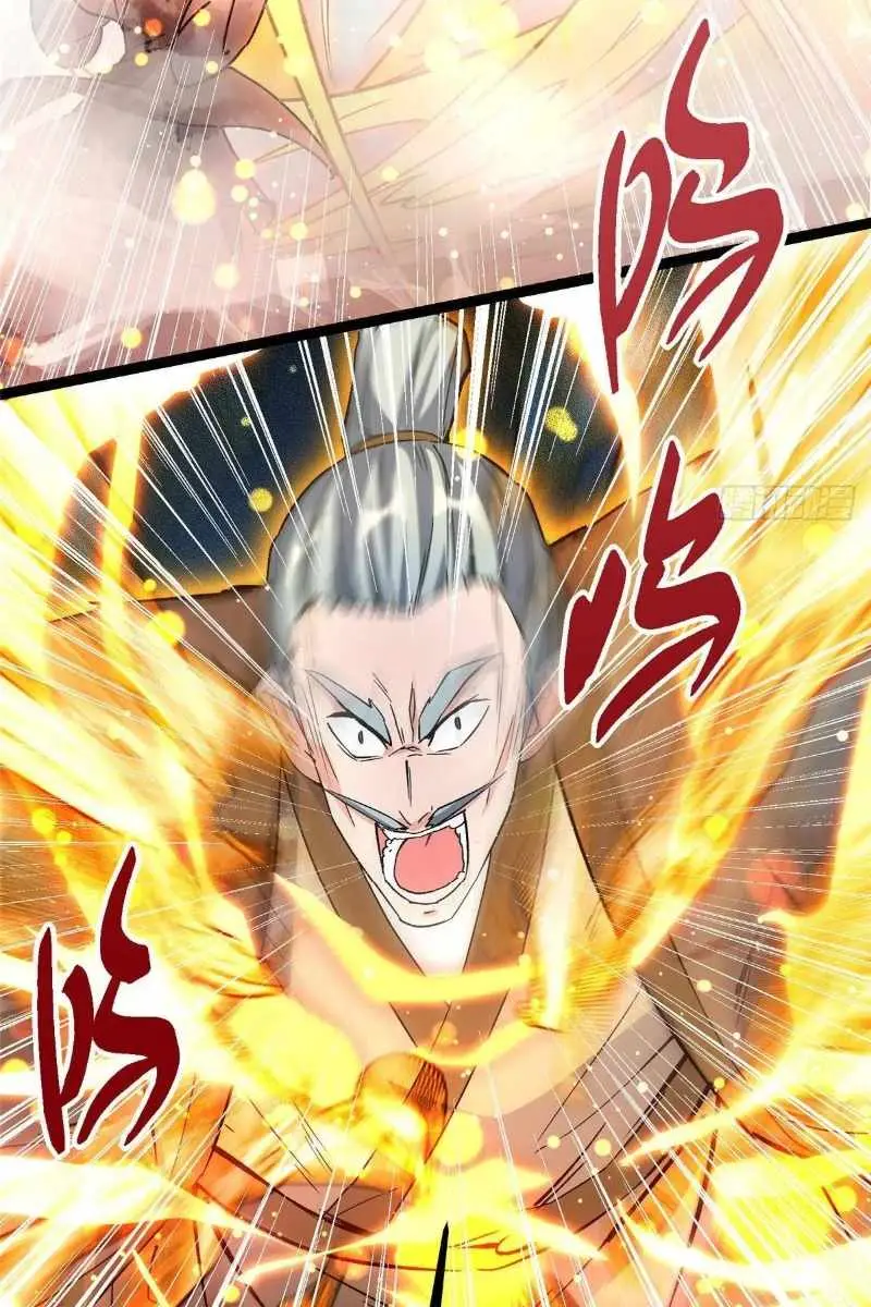 Keep a Low Profile, Sect Leader Chapter 488 Page 25
