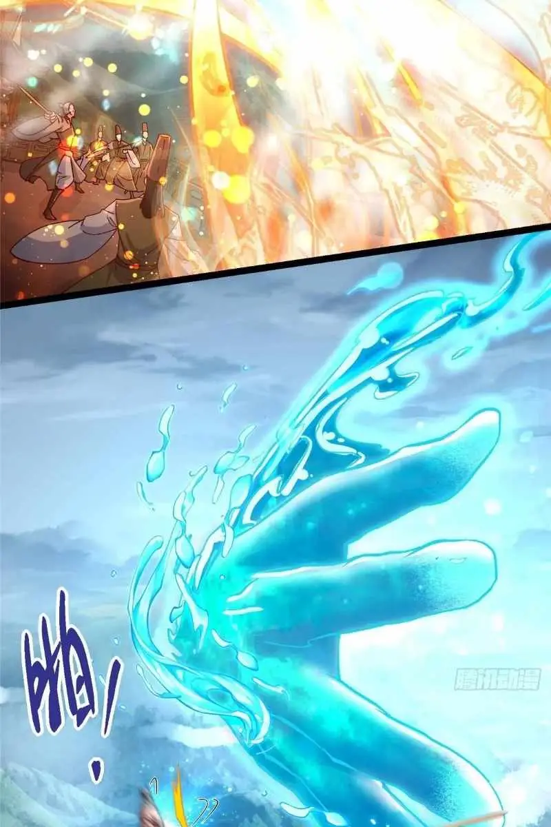 Keep a Low Profile, Sect Leader Chapter 488 Page 29
