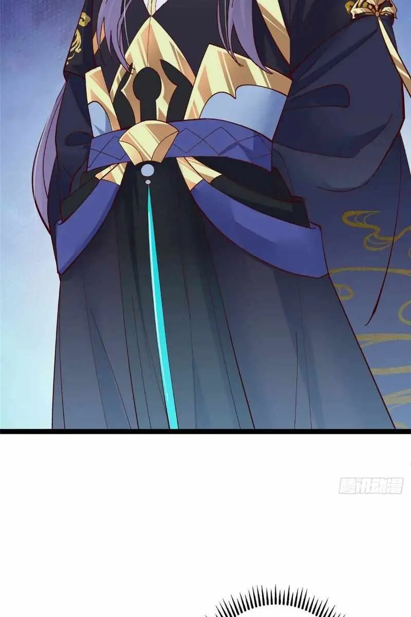Keep a Low Profile, Sect Leader Chapter 488 Page 36