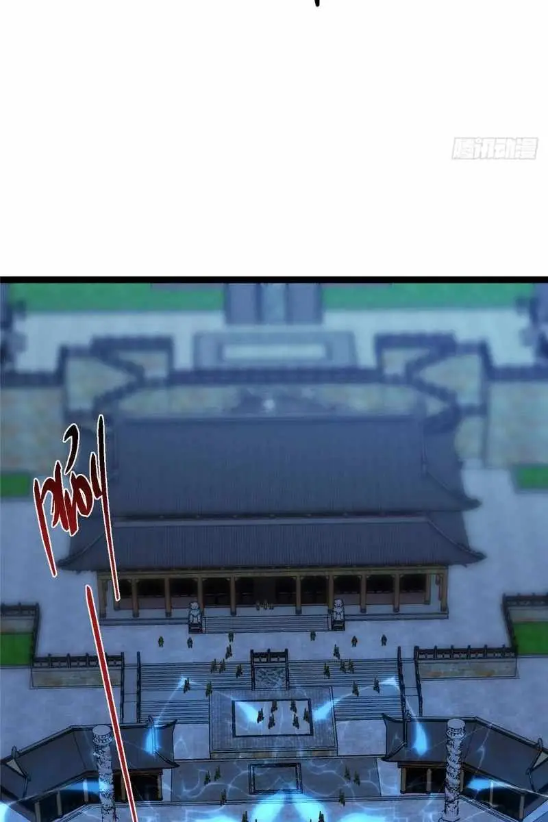 Keep a Low Profile, Sect Leader Chapter 488 Page 63