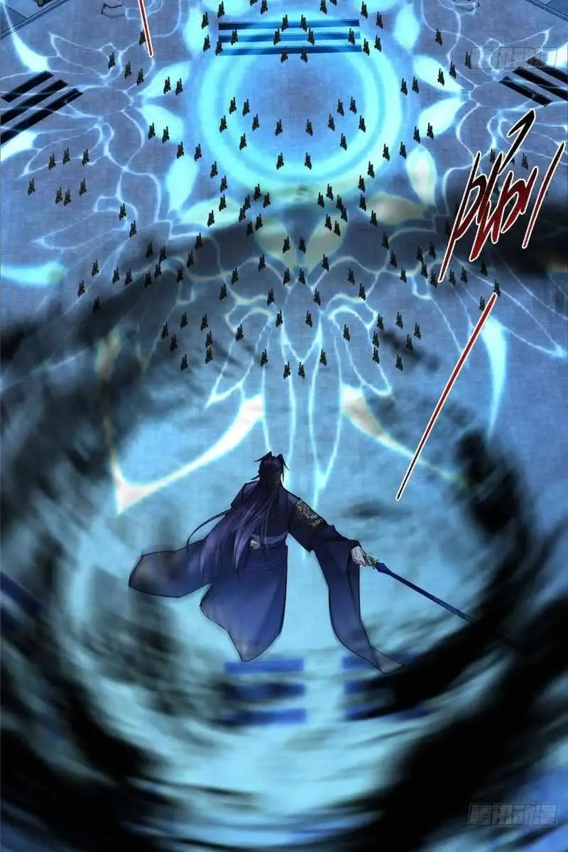 Keep a Low Profile, Sect Leader Chapter 488 Page 64