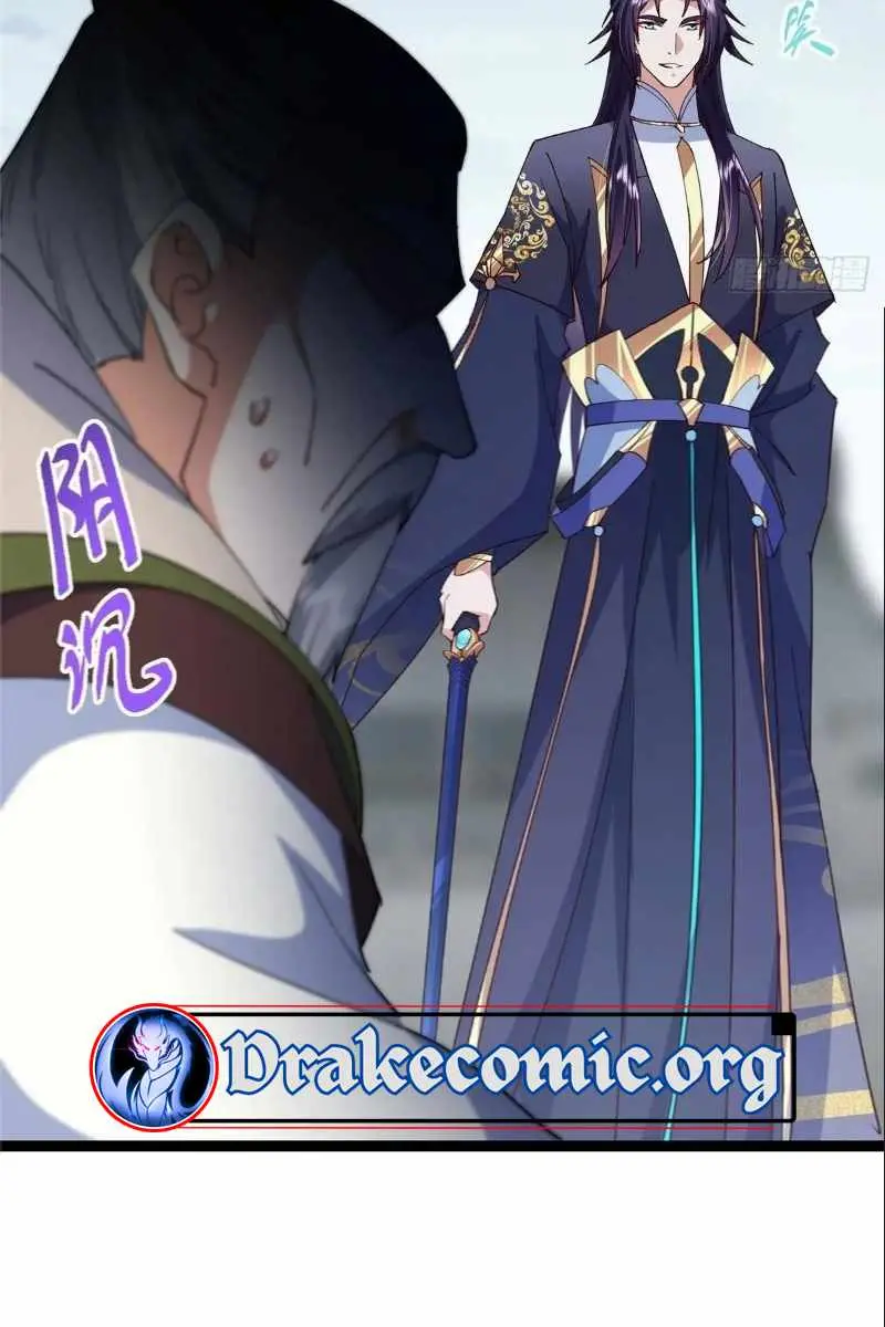 Keep a Low Profile, Sect Leader Chapter 488 Page 101