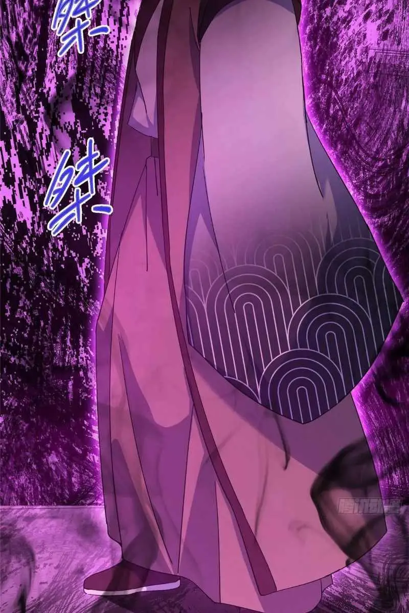 Keep a Low Profile, Sect Leader Chapter 488 Page 103