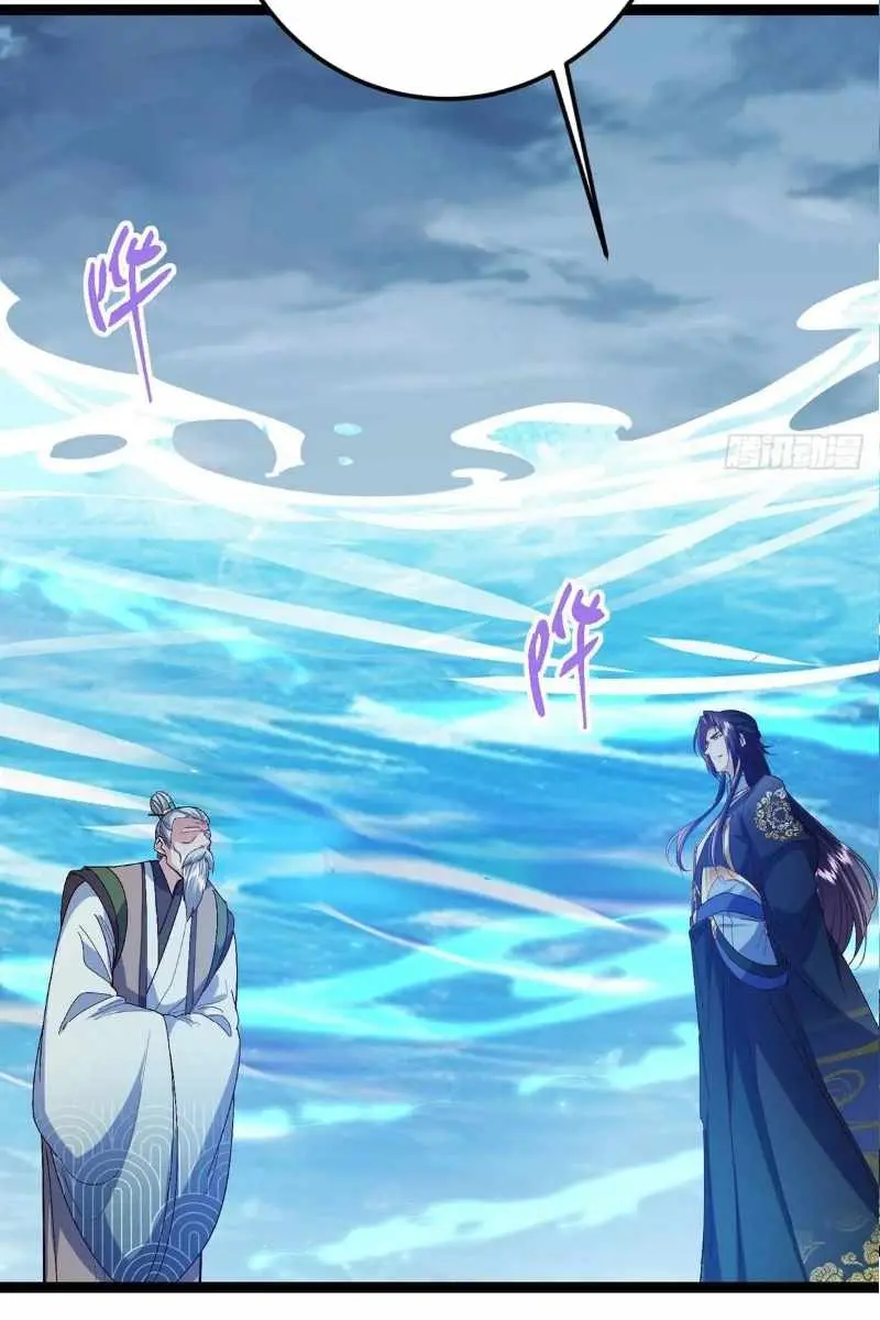 Keep a Low Profile, Sect Leader Chapter 489 Page 14